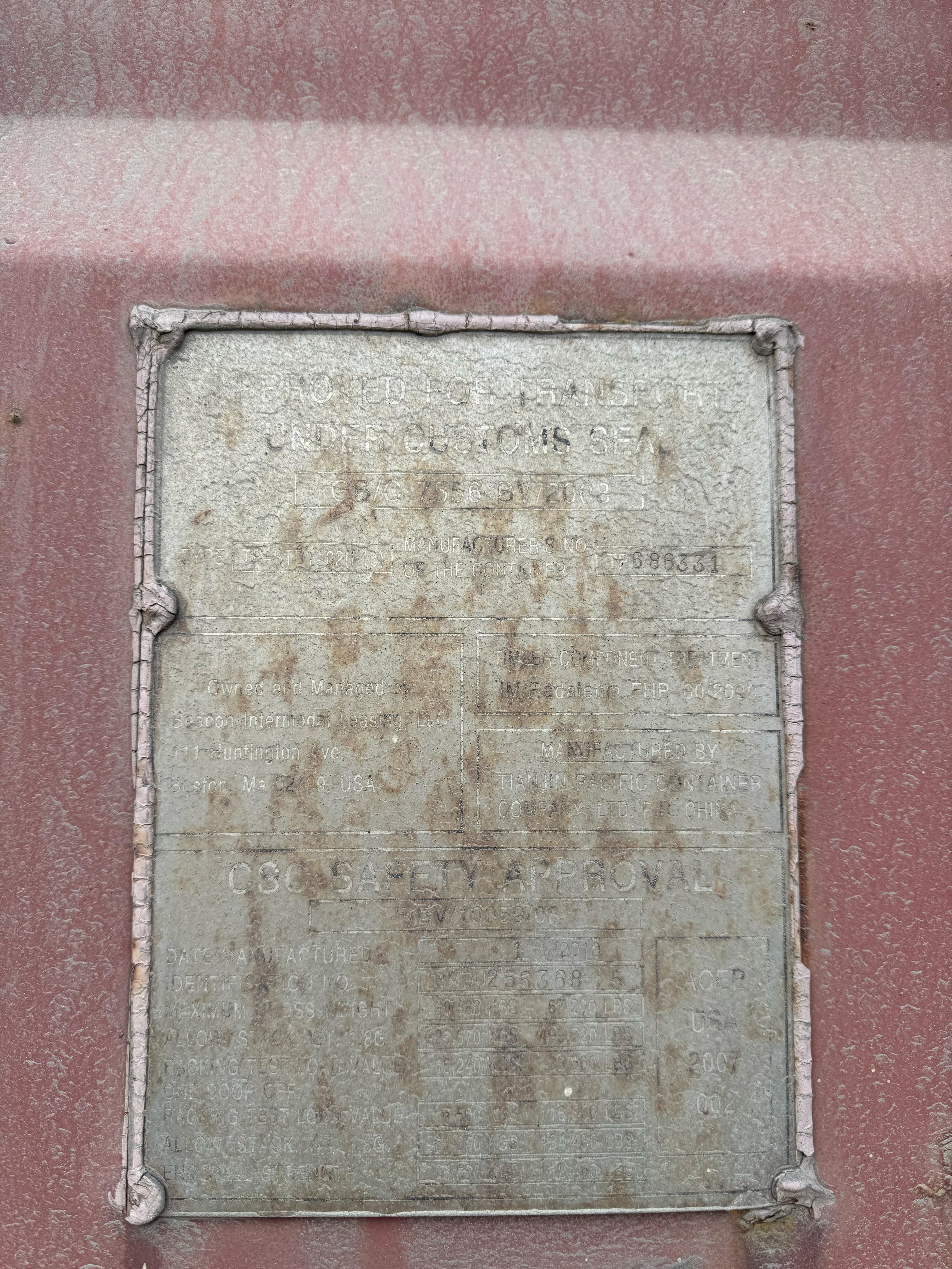 Морской контейнер BMOU2563685